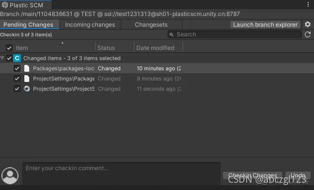 Unity 清除Android本地数据 unity删除plasticscm项目_上传_17